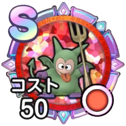 Tier List มอนเตอร์การ์ด DRAGON QUEST Smash/Grow (อัปเดต เม.ย. 2026)