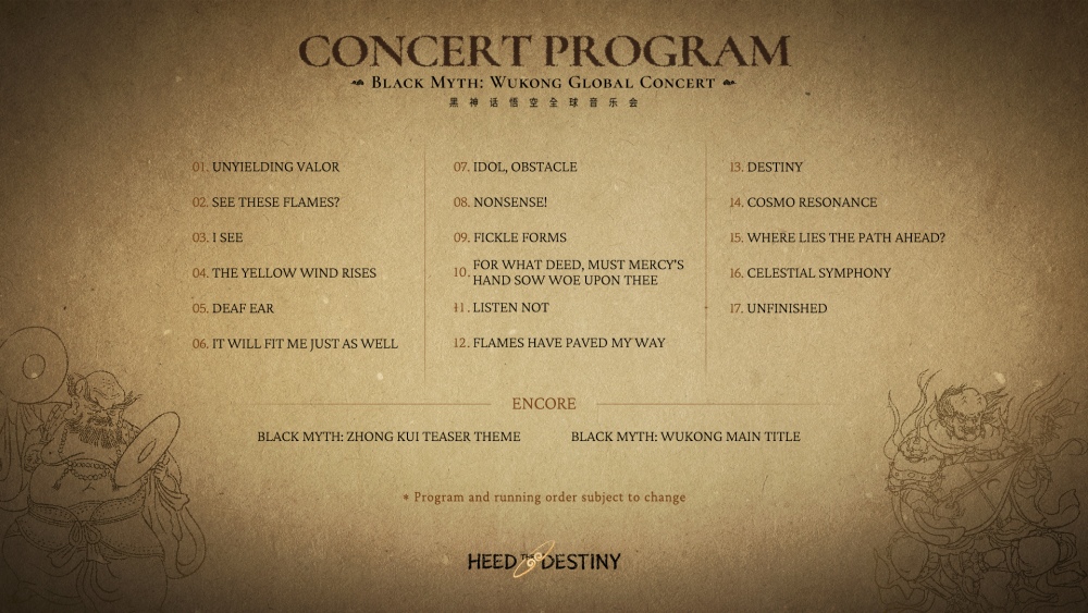 Black Myth: Wukong ประกาศทัวร์คอนเสิร์ตทั่วโลก!