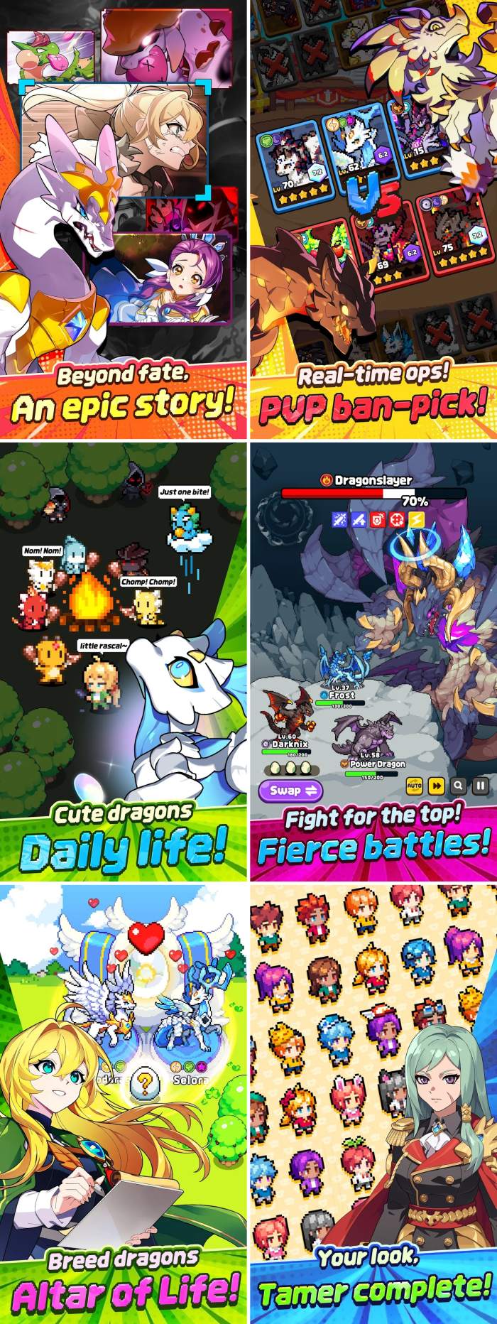 Dragon Village 3 screenshot