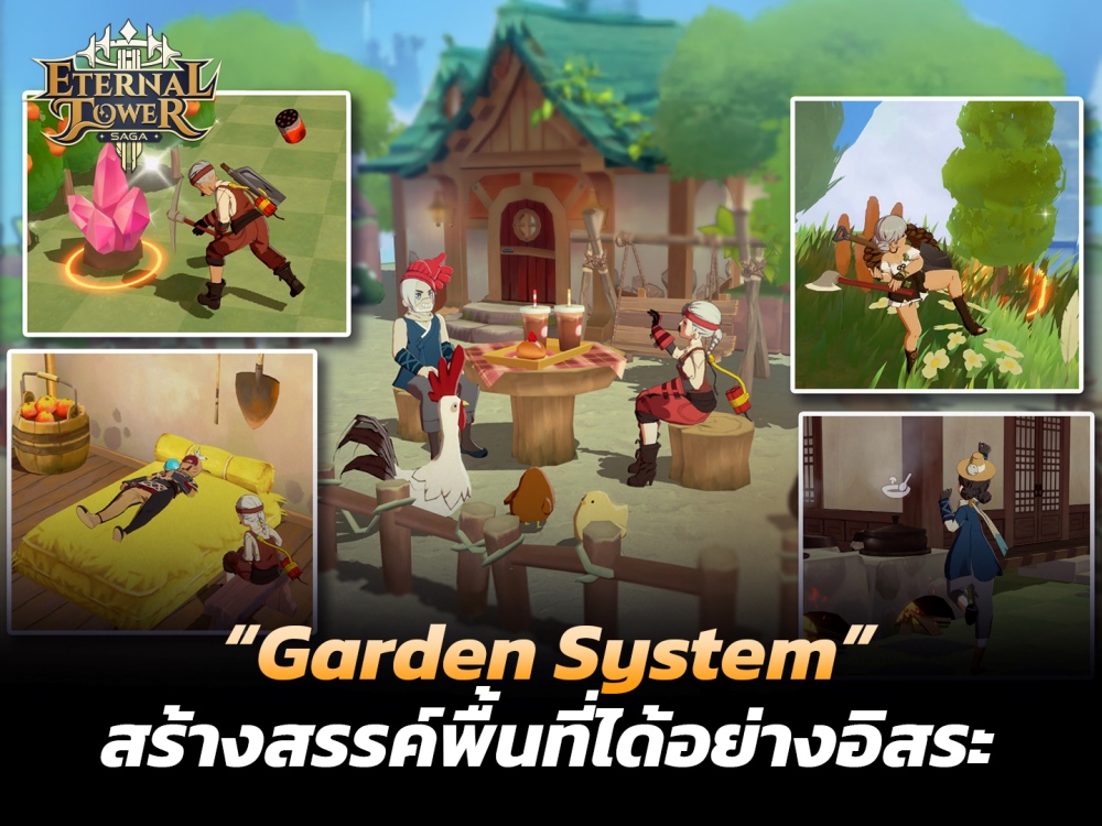 “Eternal Tower Saga (ETS)” เวอร์ชันล่าสุด – พร้อมเปิดทดสอบ CBT 23 - 27 เม.ย. นี้
