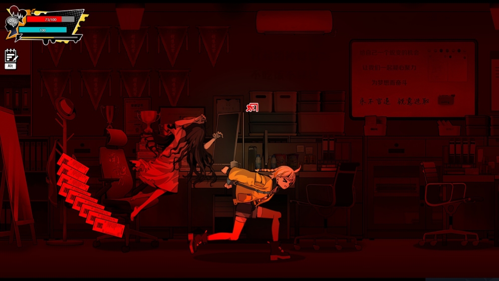 เปิดตัว Ghost Hunting Journal เกมผจญภัยเหนือธรรมชาติ