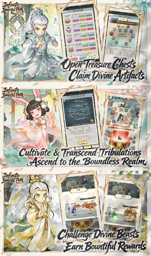 Infinite Immortal Path