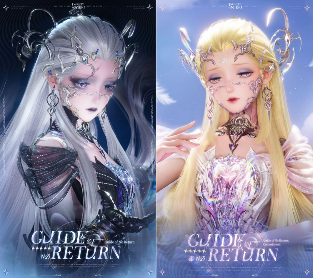 Infinity Nikki เวอร์ชัน 2.5 “Where All Souls Return” เปิดตัววันที่ 24 เมษายน