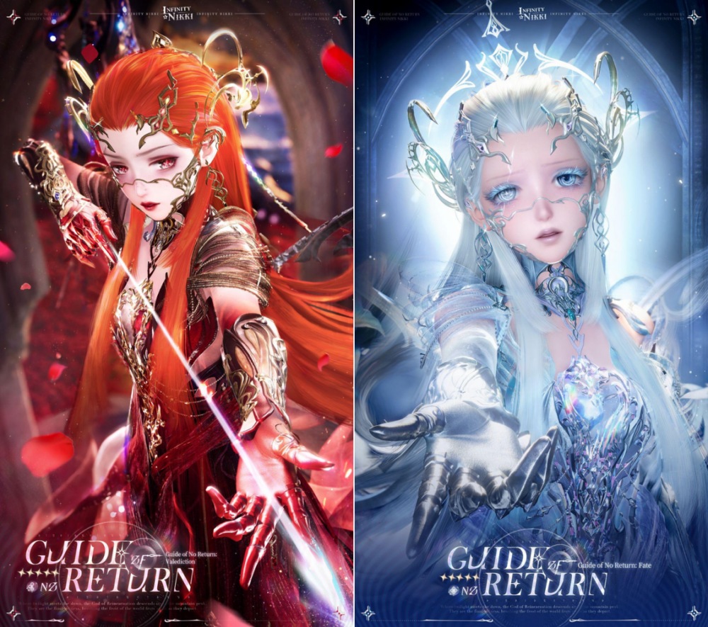 Infinity Nikki เวอร์ชัน 2.5 “Where All Souls Return” เปิดตัววันที่ 24 เมษายน