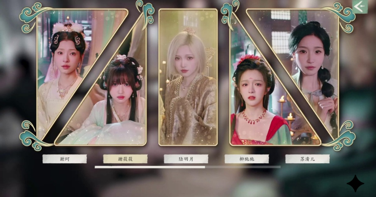 LOVE IS ALL AROUND 2 เปิดให้บริการบนสโตร์ต่างประเทศแล้ว