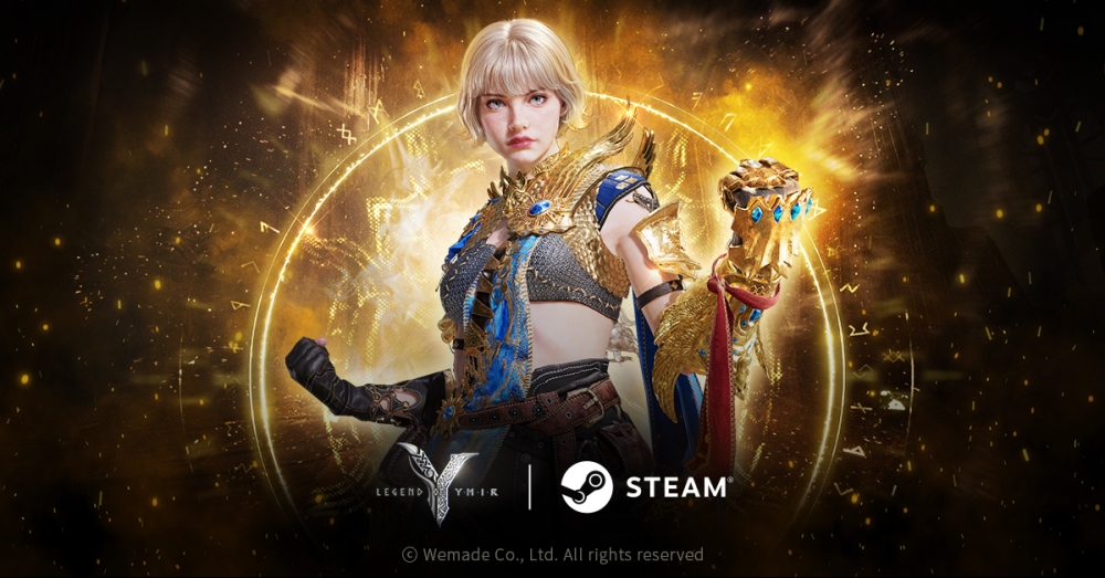 รูนไฟต์เตอร์บุกสนาม! พร้อมเปิดศึกยุคใหม่ใน Legend of YMIR 2 รูนไฟต์เตอร์บุกสนาม! พร้อมเปิดศึกยุคใหม่ใน Legend of YMIR