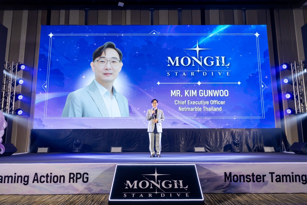 เน็ตมาร์เบิ้ลจัดงานแถลงข่าวเปิดตัว MONGIL: STAR DIVE 17 เน็ตมาร์เบิ้ลจัดงานแถลงข่าวเปิดตัว MONGIL: STAR DIVE