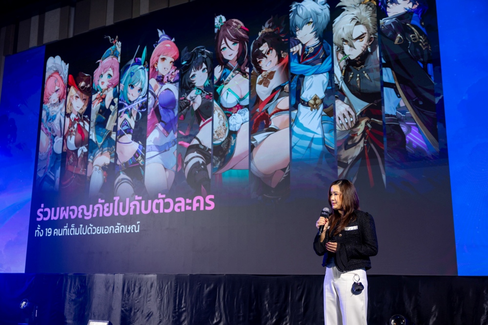 เน็ตมาร์เบิ้ลจัดงานแถลงข่าวเปิดตัว MONGIL: STAR DIVE 18 เน็ตมาร์เบิ้ลจัดงานแถลงข่าวเปิดตัว MONGIL: STAR DIVE