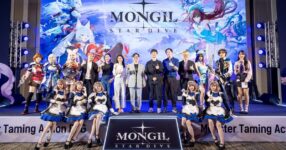 เน็ตมาร์เบิ้ลจัดงานแถลงข่าวเปิดตัว MONGIL: STAR DIVE