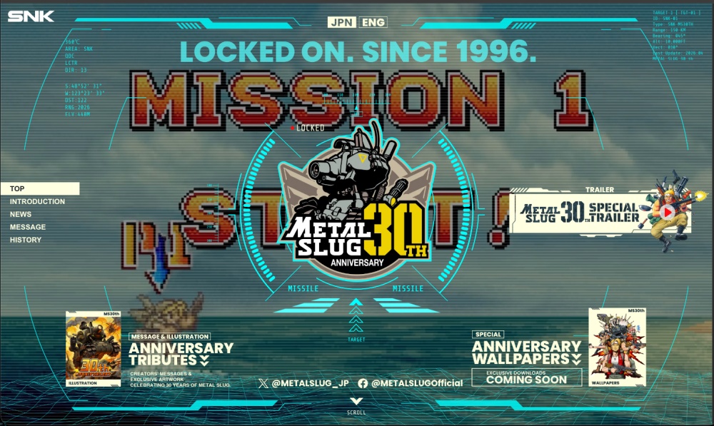 โปรเจ็กต์การฉลองครบรอบ 30 ปีของ Metal Slug: