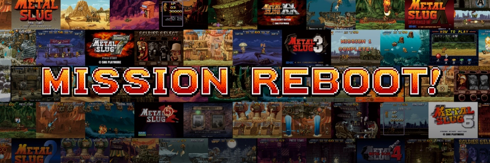 โปรเจ็กต์การฉลองครบรอบ 30 ปีของ Metal Slug: