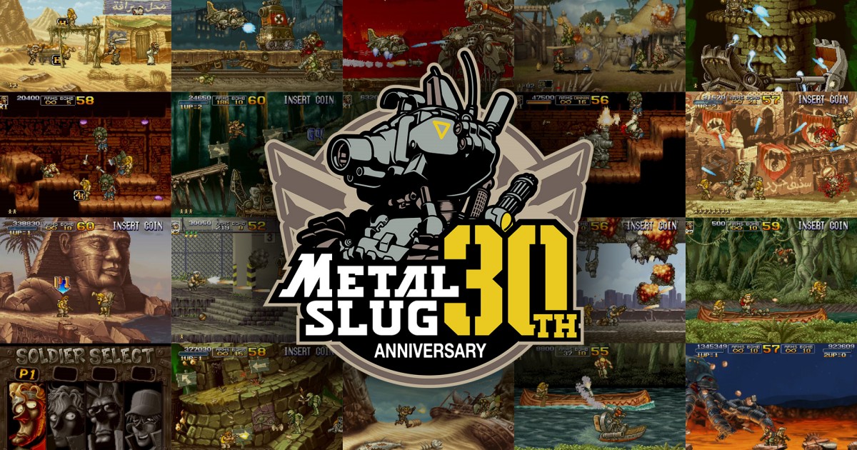 โปรเจ็กต์การฉลองครบรอบ 30 ปีของ Metal Slug: