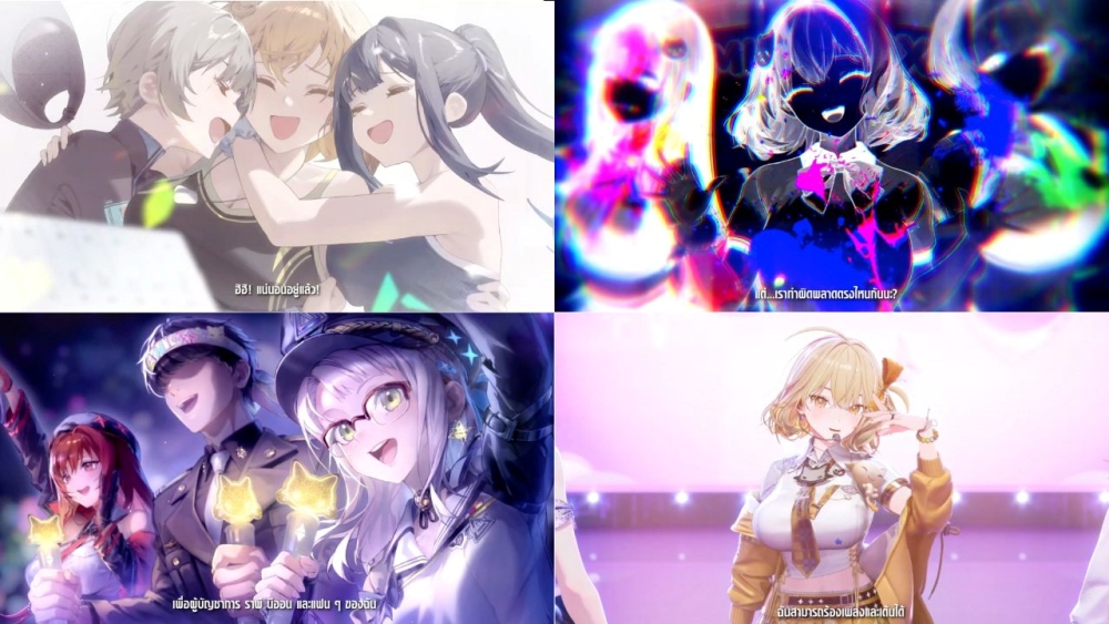 NIKKE ฉลองครบรอบ 3.5 ปี เปิดตัว ‘แอนิส: ดาวเปล่งประกาย’ 