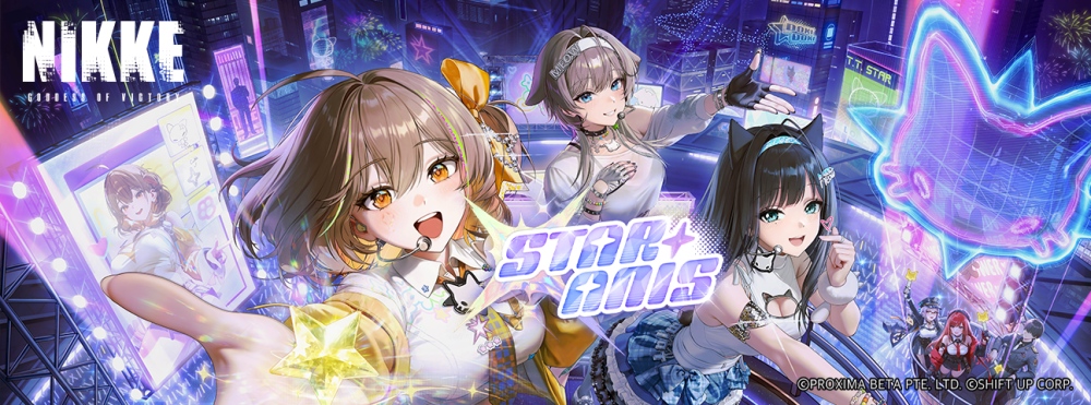 NIKKE ฉลองครบรอบ 3.5 ปี เปิดตัว ‘แอนิส: ดาวเปล่งประกาย’ 