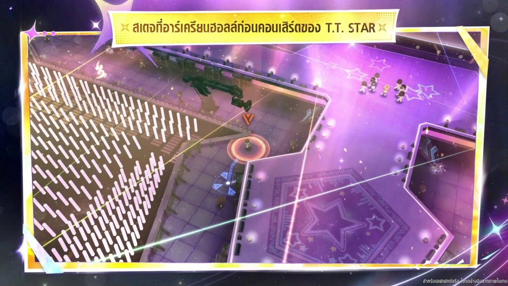 NIKKE ฉลองครบรอบ 3.5 ปี เปิดตัว ‘แอนิส: ดาวเปล่งประกาย’ 