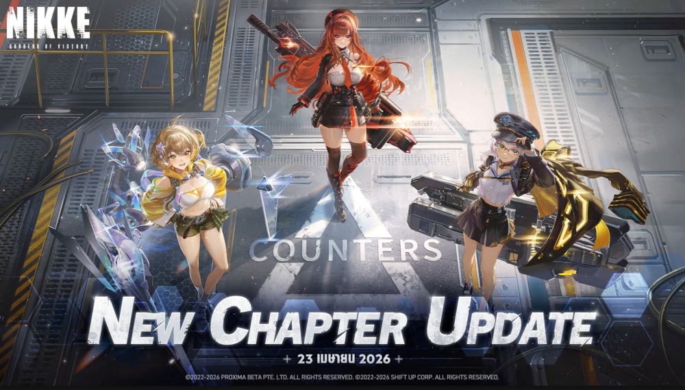 NIKKE ฉลองครบรอบ 3.5 ปี เปิดตัว ‘แอนิส: ดาวเปล่งประกาย’ 