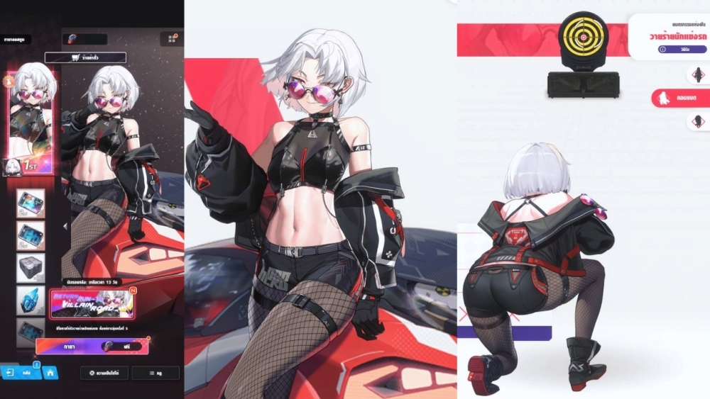 NIKKE อัปเดตใหม่ พบนิกเกะสาวชุดขาว ‘SSR: สโนว์เครน’