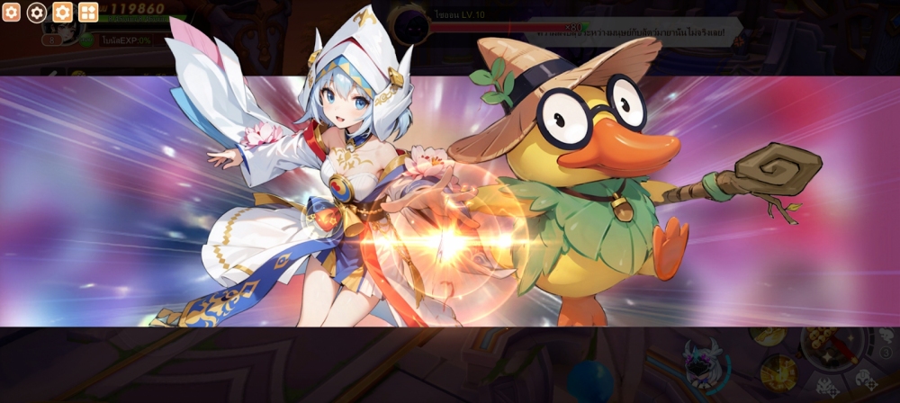 《Star Quest: Rebirth》เปิดตัวอาชีพเวทย์ระยะไกลสุดพิเศษ – หญิงนักเวท