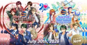 The Prince of Tennis Sweet School Festival และ The Prince of Tennis Doki Doki Survival กำหนดเปิดตัววันที่ 30 กรกฎาคม