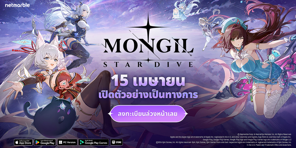 Seven Knights Re:BIRTH