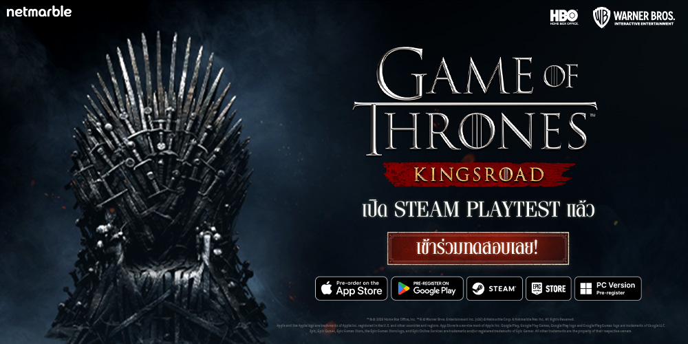 Seven Knights Re:BIRTH