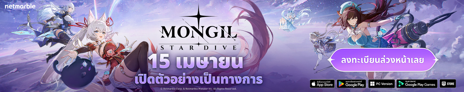 Seven Knights Re:BIRTH