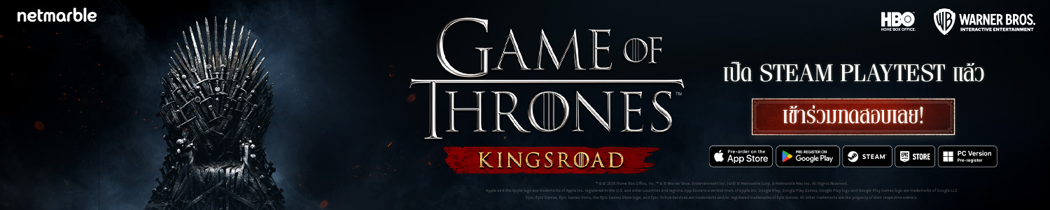 Seven Knights Re:BIRTH