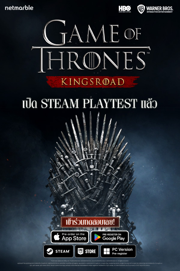 StoneAge: Idle Adventure