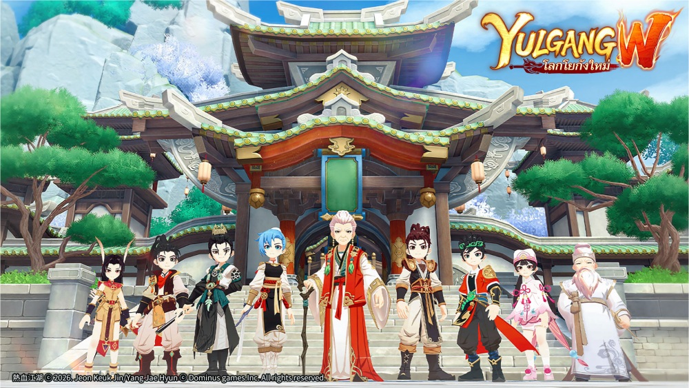 "Yulgang W: โลกโยกังใหม่" พร้อมเปิดปีนี้!