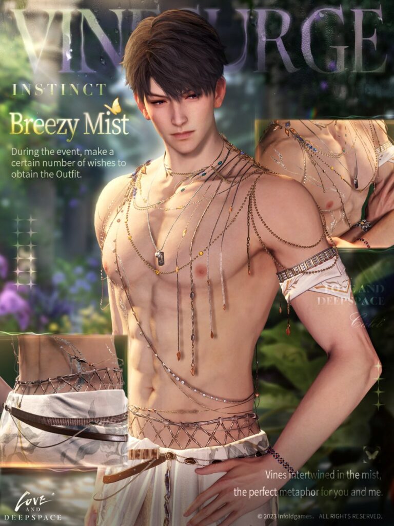 Love and Deepspace เปิดตัวซีรีส์อินเทอร์แอคทีฟเมมโมรีระดับ 5 ดาวใหม่