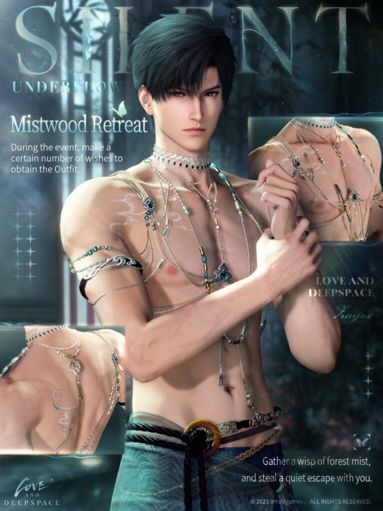 Love and Deepspace เปิดตัวซีรีส์อินเทอร์แอคทีฟเมมโมรีระดับ 5 ดาวใหม่