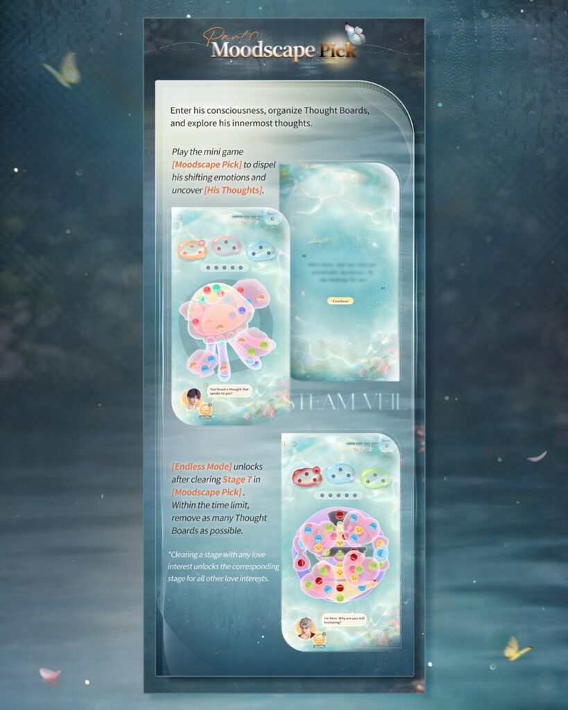 Love and Deepspace เปิดตัวซีรีส์อินเทอร์แอคทีฟเมมโมรีระดับ 5 ดาวใหม่