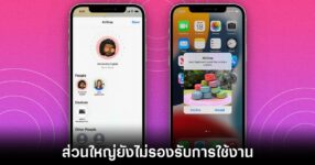 android-supported-aridrop-devices