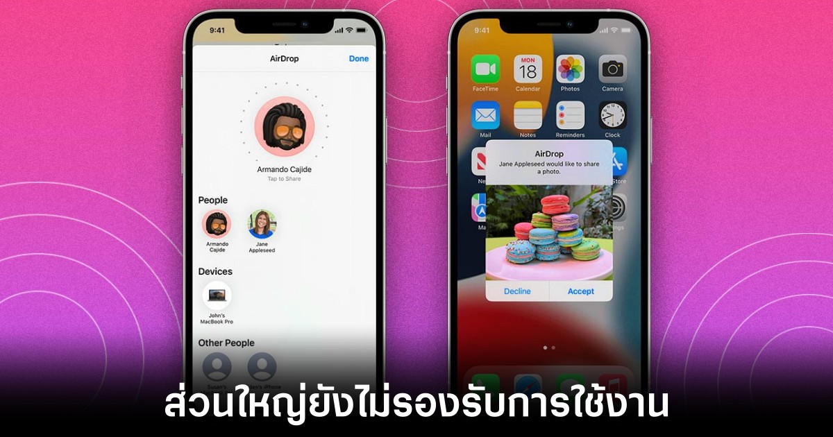 android-supported-aridrop-devices