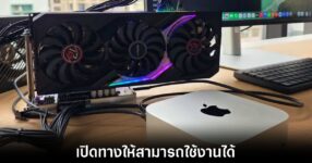 apple-approved-egpu-amd-nvidia