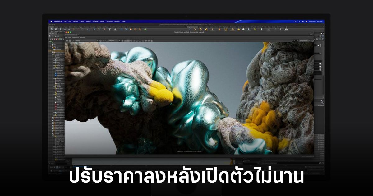 apple-studio-display-price-cut