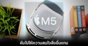 apple-vision-pro-may-cancel