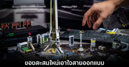 arknights-endfield-model-release