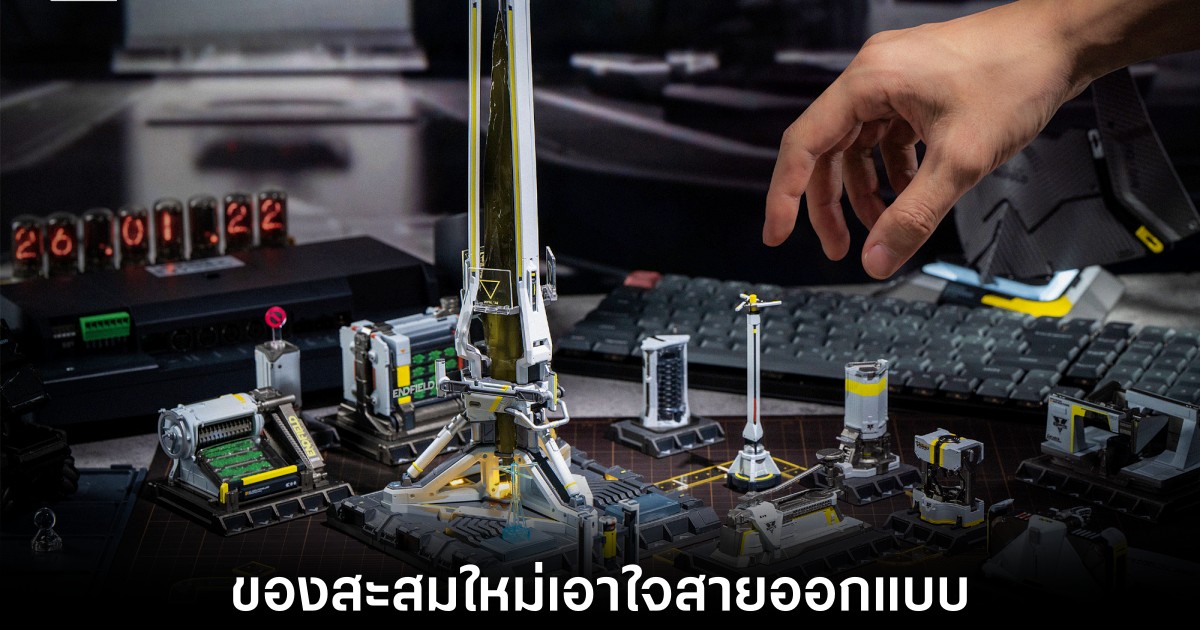 arknights-endfield-model-release