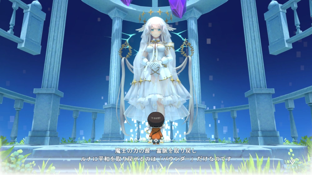 Warota: I Live Next to The Demon King's Castle LOL ปราบมอนสเตอร์ข้างปราสาทจอมมารไอดอล