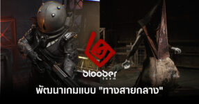 bloober-team-ceo-single-game-vs-too-many-projects-feature