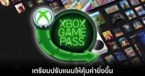 ceo-microsoft-on-xbox-game-pass-price