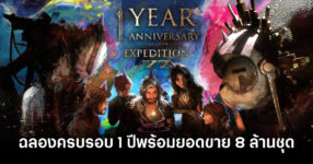 clair-obscur-expedition-33-celebrates-one-year-anniversary-feature