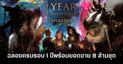 clair-obscur-expedition-33-celebrates-one-year-anniversary-feature