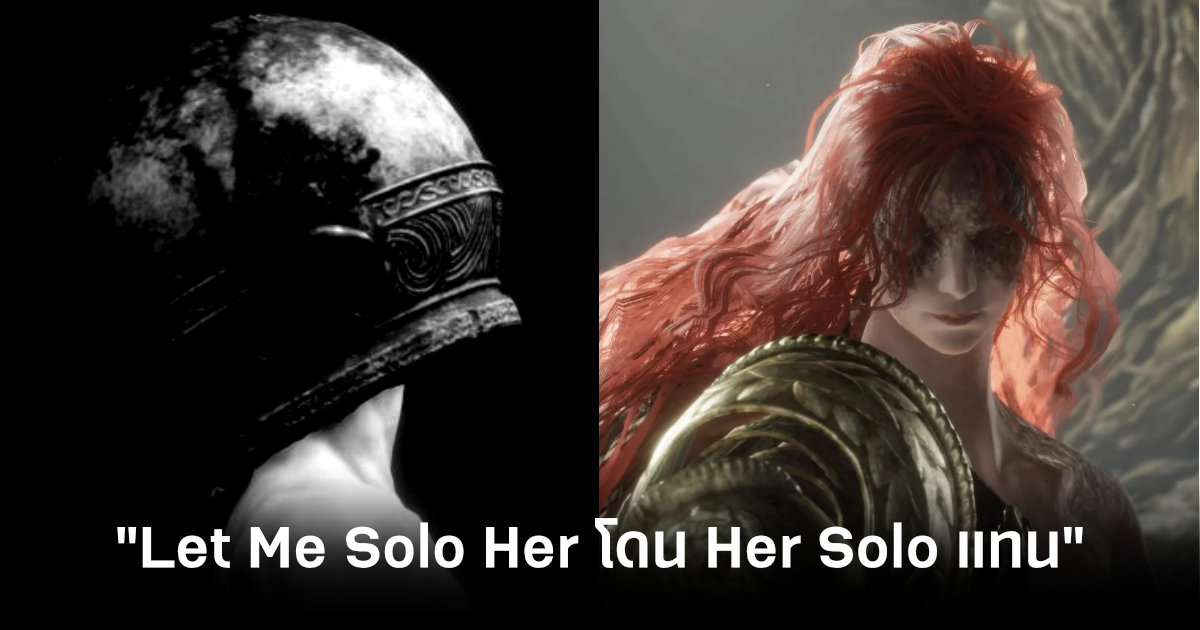 elden-ring-let-me-solo-her-and-i-have-known-defeat-feature