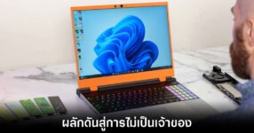 framework-laptop-own-nothing