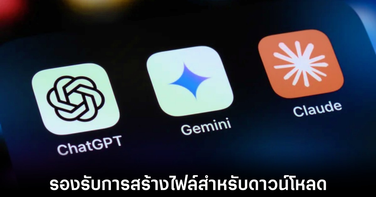 google-gemini-generate-docs