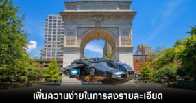 google-maps-ai-details