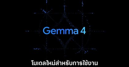 google-release-gemma-4