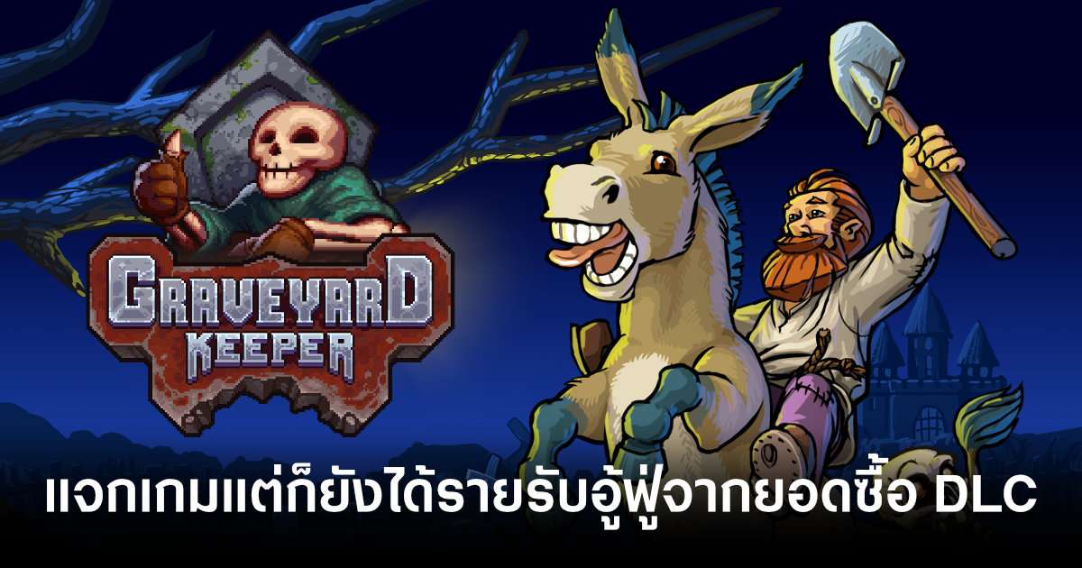 graveyard-keeper-free-earned-almost-250k-from-dlc-feature